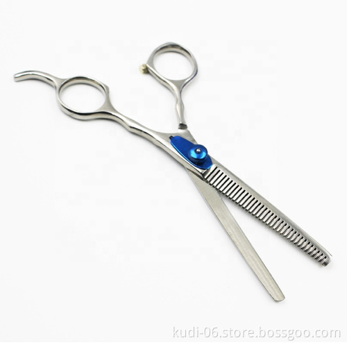 Pet Cat Dog Grooming Beauty Thinning Scissors Shears